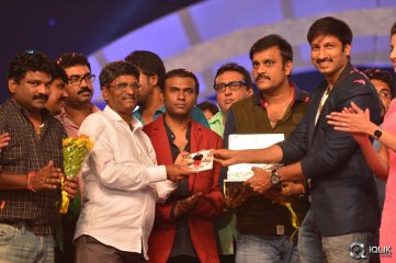 Loukyam Movie Audio Launch